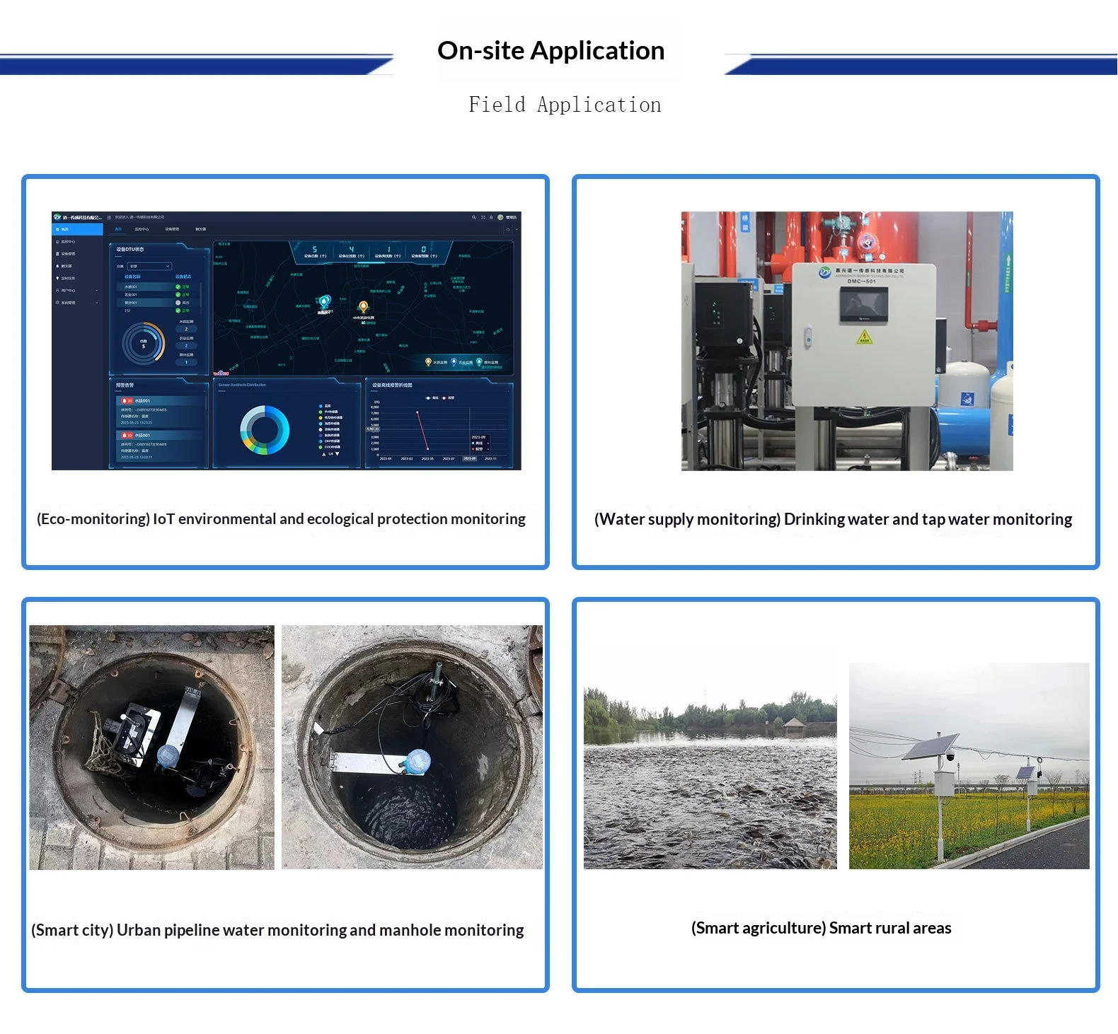 Auto Dosing Control System prevents scale & corrosion, for HVAC Chilled Water & Swimming Pool Spa Treatment
Auto Dosing Control System prevents scale & corrosion, for HVAC Chilled Water & Swimming Pool Spa Treatment