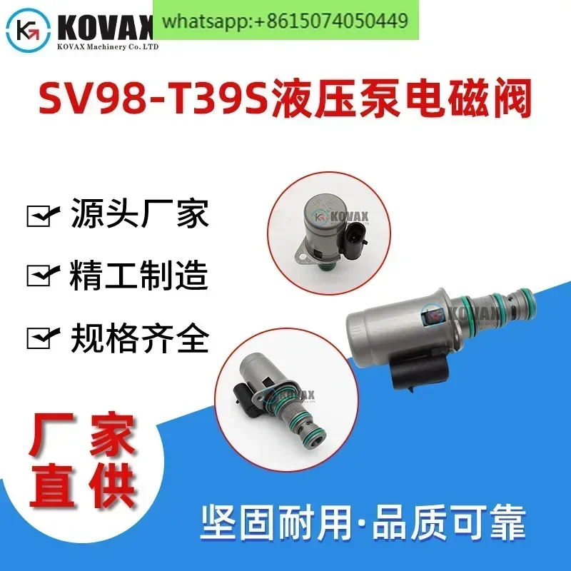 SV98-T39S Электромагнитный клапан гидравлического насоса с круглой заглушкой 12 В 24 В 5019094 580037013
SV98-T39S Электромагнитный клапан гидравлического насоса с круглой заглушкой 12 В 24 В 5019094 580037013