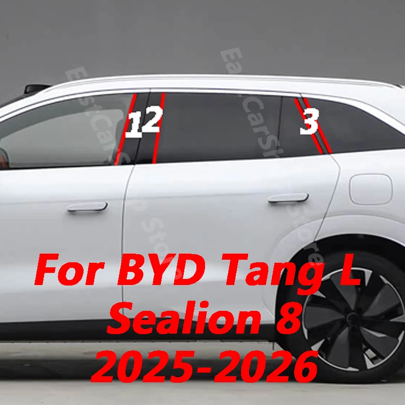 For BYD Tang L Sealion 8 2025 2026 Car Central Middle Column PC Window Trims B C Pillar Strip Sticker Accessories
For BYD Tang L Sealion 8 2025 2026 Car Central Middle Column PC Window Trims B C Pillar Strip Sticker Accessories