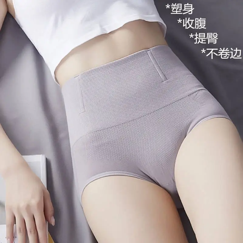 Корректирующее белье для подтяжки ягодиц, корректирующее белье для живота, послеродовая поддержка талии, корректирующие брюки, бесшовные, со средней и высокой талией, формирователь талии
Корректирующее белье для подтяжки ягодиц, корректирующее белье для живота, послеродовая поддержка талии, корректирующие брюки, бесшовные, со средней и высокой талией, формирователь талии