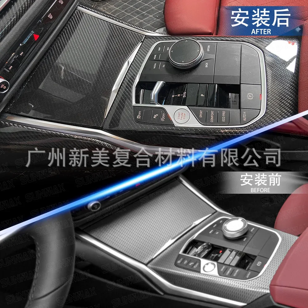 For BMW 3 Series G20 true Dry Carbon fiber 20-22 central control panel decoration interior patch modification accessories 2020
For BMW 3 Series G20 true Dry Carbon fiber 20-22 central control panel decoration interior patch modification accessories 2020