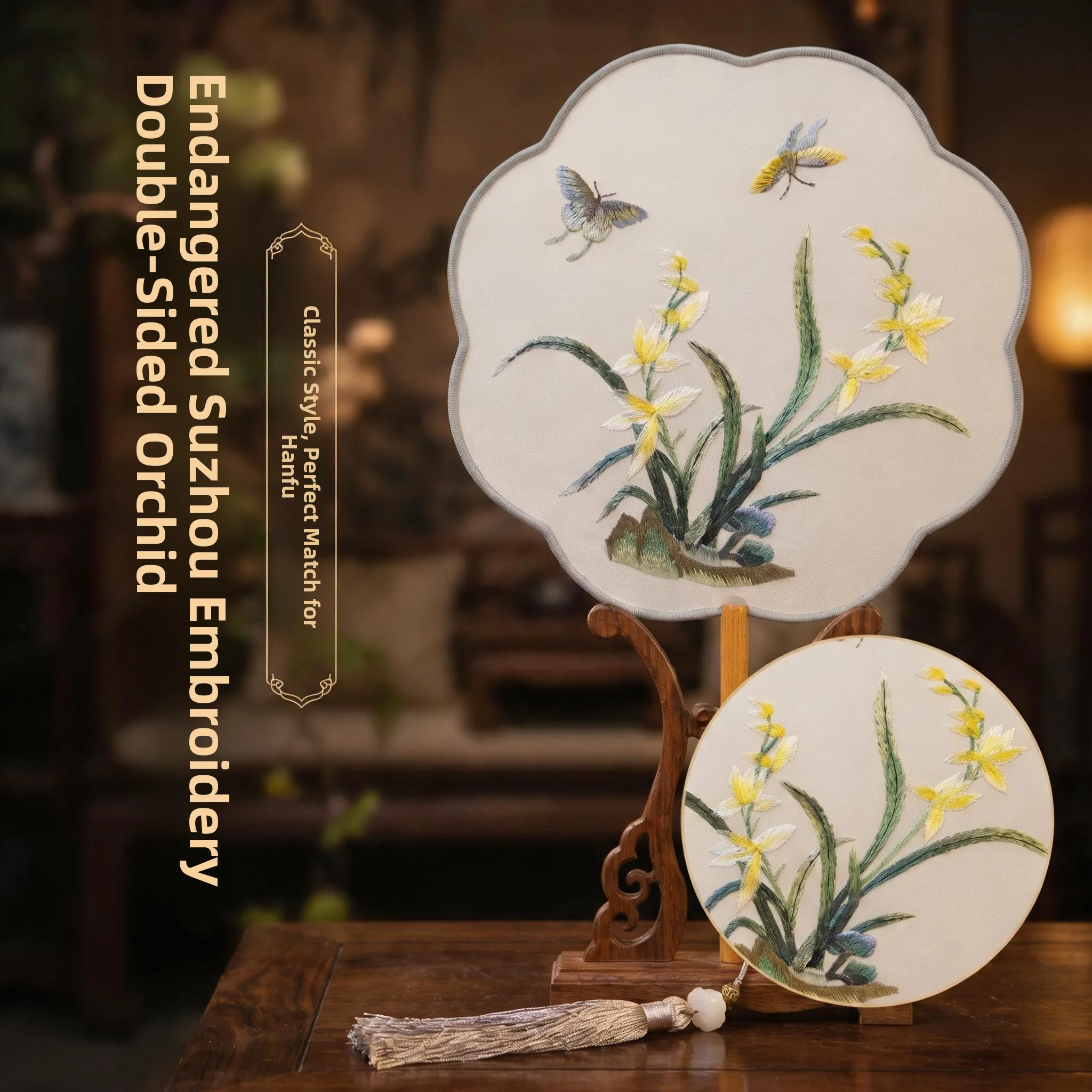 Elegant New Chinese Style round Fan for Women Dance Special High Aesthetic Value Fairy Atmosphere Vintage Embroidered Silk
Elegant New Chinese Style round Fan for Women Dance Special High Aesthetic Value Fairy Atmosphere Vintage Embroidered Silk