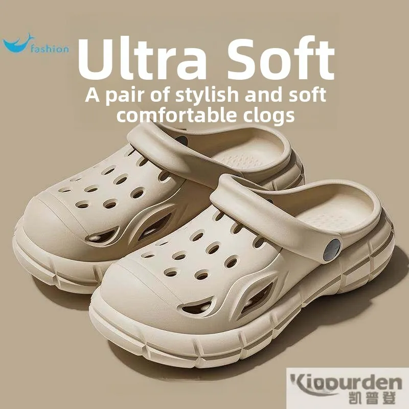 Men's Summer Outdoor EVA Slippers Beach Anti-slip Hole Hole Shoes Comfortable Casual Sandals Breathable Slip-On Slippers
Men's Summer Outdoor EVA Slippers Beach Anti-slip Hole Hole Shoes Comfortable Casual Sandals Breathable Slip-On Slippers