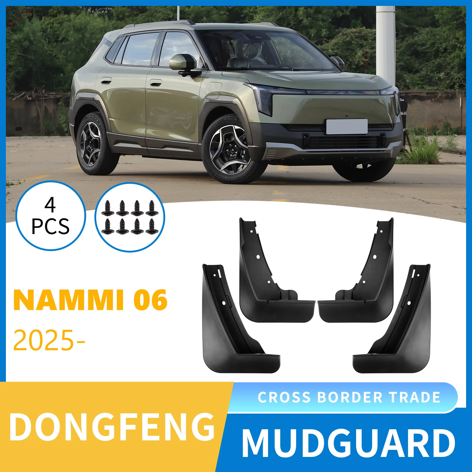 Fenders For Dongfeng Nano Nammi 06 2025 automotive tire mudguard modification products
Fenders For Dongfeng Nano Nammi 06 2025 automotive tire mudguard modification products
