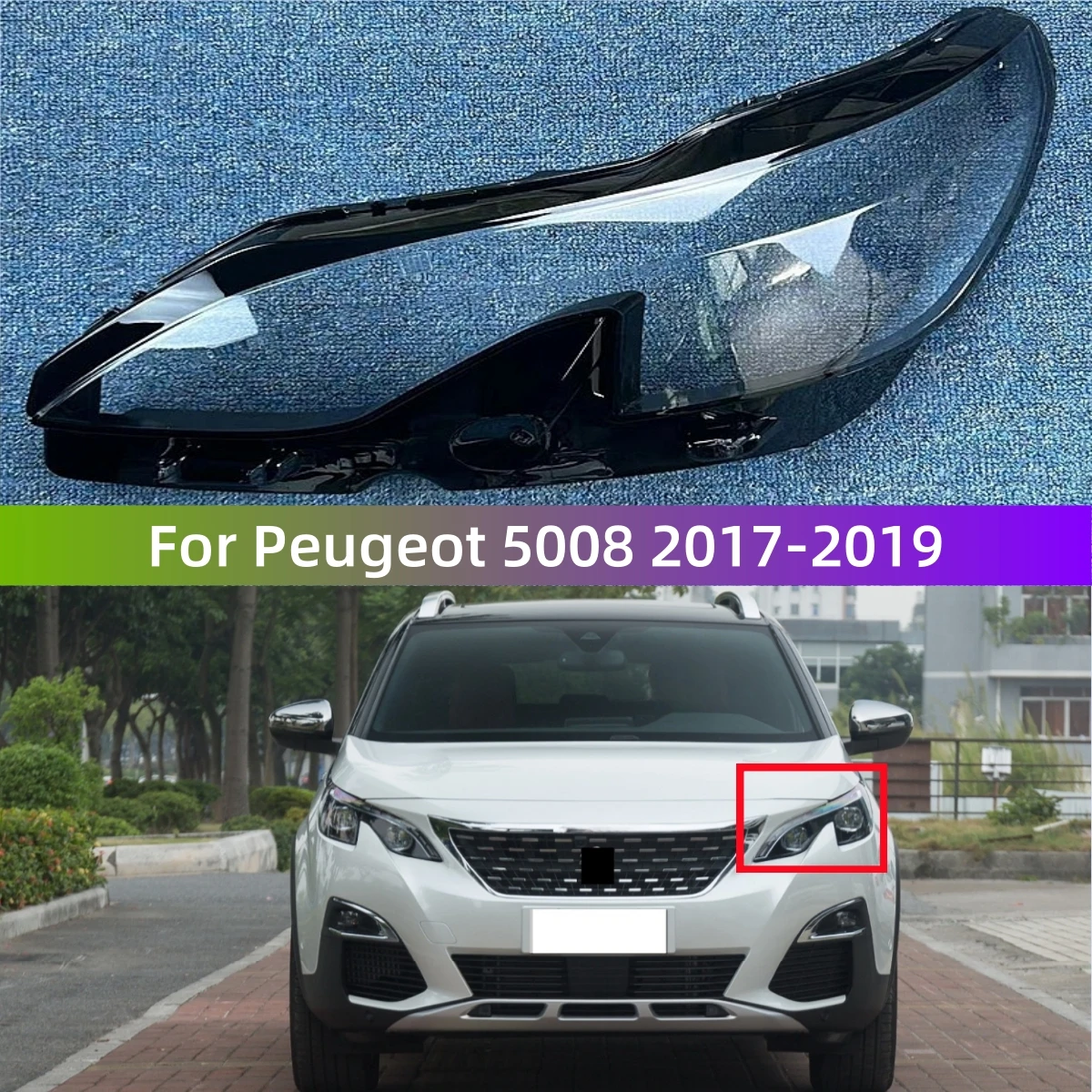 For Peugeot 4008 2016 2017 2018 2019 Accessories Car Headlights Lamp Lens Replace The Original Lens
For Peugeot 4008 2016 2017 2018 2019 Accessories Car Headlights Lamp Lens Replace The Original Lens