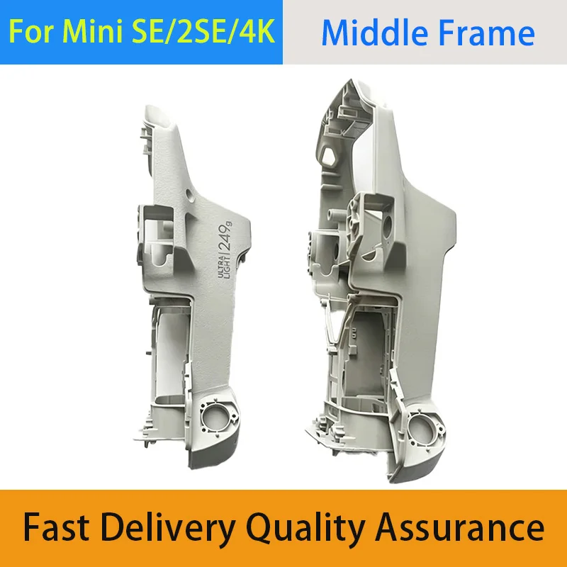 DJI Mini SE/Mini 2 SE/Mini 4K Original Brand New Middle Frame Two Optional (with or without words) Body Repair Accessories
DJI Mini SE/Mini 2 SE/Mini 4K Original Brand New Middle Frame Two Optional (with or without words) Body Repair Accessories