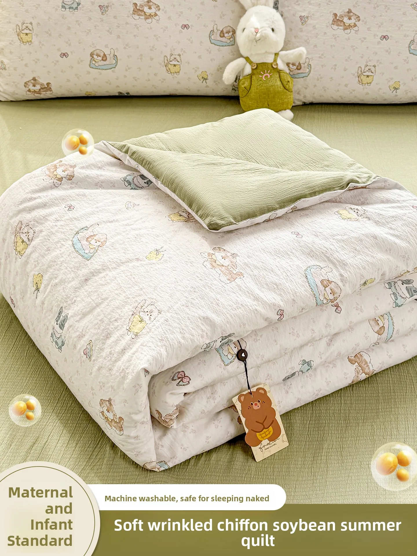 Summer Washed Polyester Filled Quilt Set Student Dormitory Single Thin Quilt Four-Piece Set Wrinkled Fabric Machine Washable
Summer Washed Polyester Filled Quilt Set Student Dormitory Single Thin Quilt Four-Piece Set Wrinkled Fabric Machine Washable