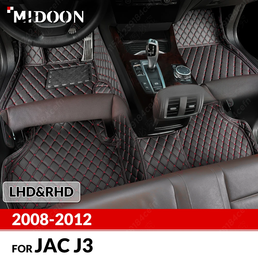 Car Floor Mats For JAC J3 2008 2009 2010 2011 2012 Custom Auto Foot Pads Automobile Carpet Cover Interior Accessories
Car Floor Mats For JAC J3 2008 2009 2010 2011 2012 Custom Auto Foot Pads Automobile Carpet Cover Interior Accessories