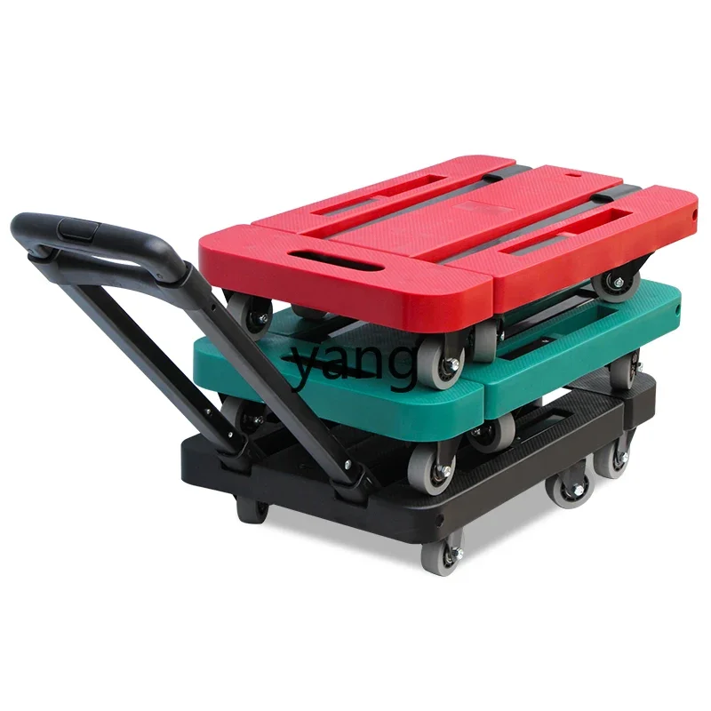 yjq Foldable Tablet Lever Car Folding Hand Push and Pull Goods Convenient Platform Trolley
yjq Foldable Tablet Lever Car Folding Hand Push and Pull Goods Convenient Platform Trolley