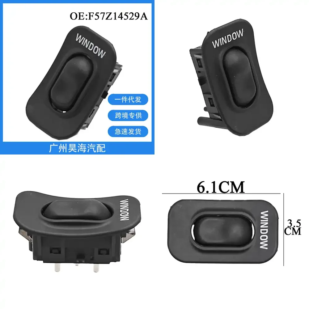 Electric Power Window Switch for F57Z14529A for Ford RANGER 1995 1996 1997 1998 1999 2000 2001 2002 2003 2004 2005 2006 2007
Electric Power Window Switch for F57Z14529A for Ford RANGER 1995 1996 1997 1998 1999 2000 2001 2002 2003 2004 2005 2006 2007