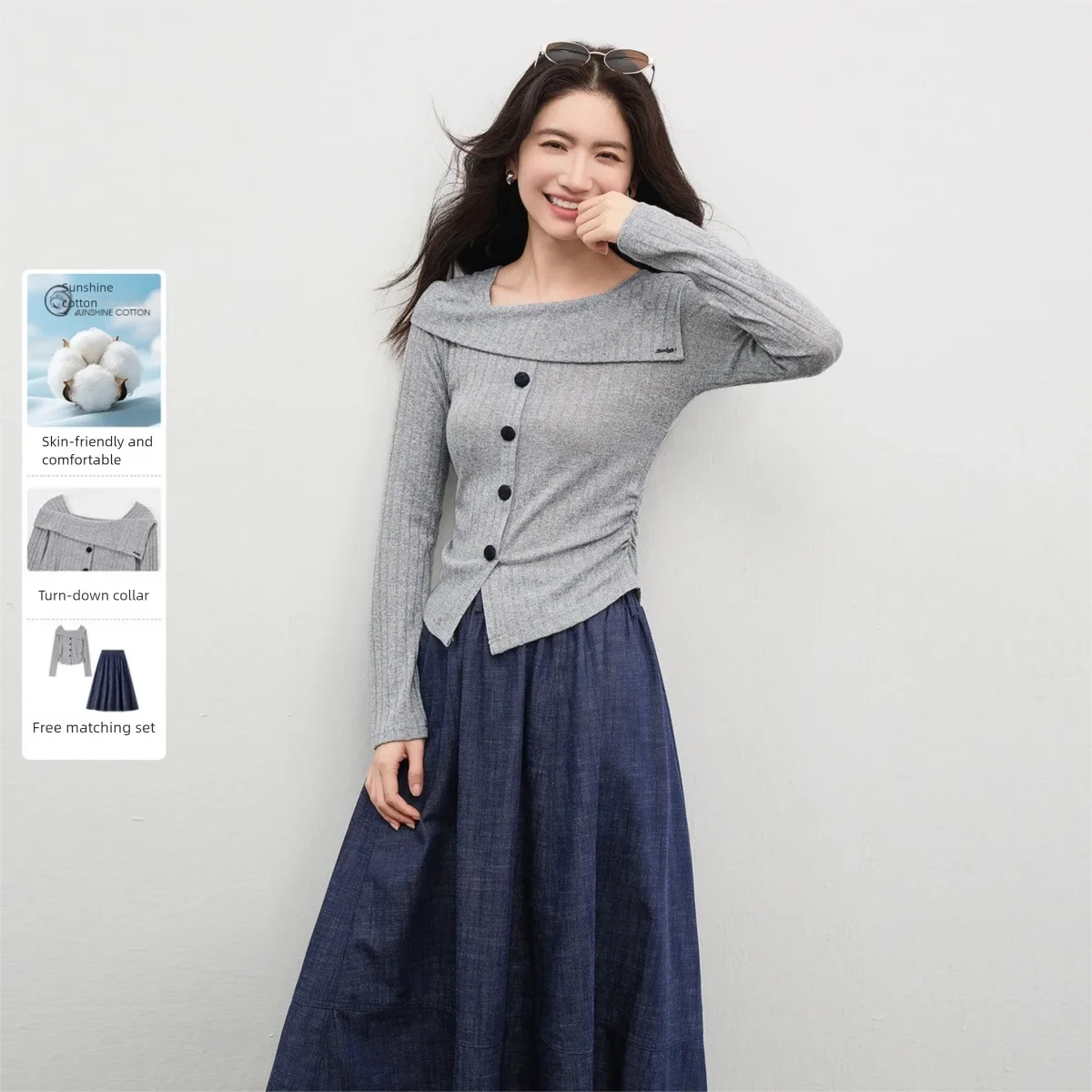 SENTUBILA Women's Elegant Set 2026 Spring Design Knit Top with High-waisted Cotton A-line Denim Skirt Casual Commute W61ZC6147
SENTUBILA Women's Elegant Set 2026 Spring Design Knit Top with High-waisted Cotton A-line Denim Skirt Casual Commute W61ZC6147