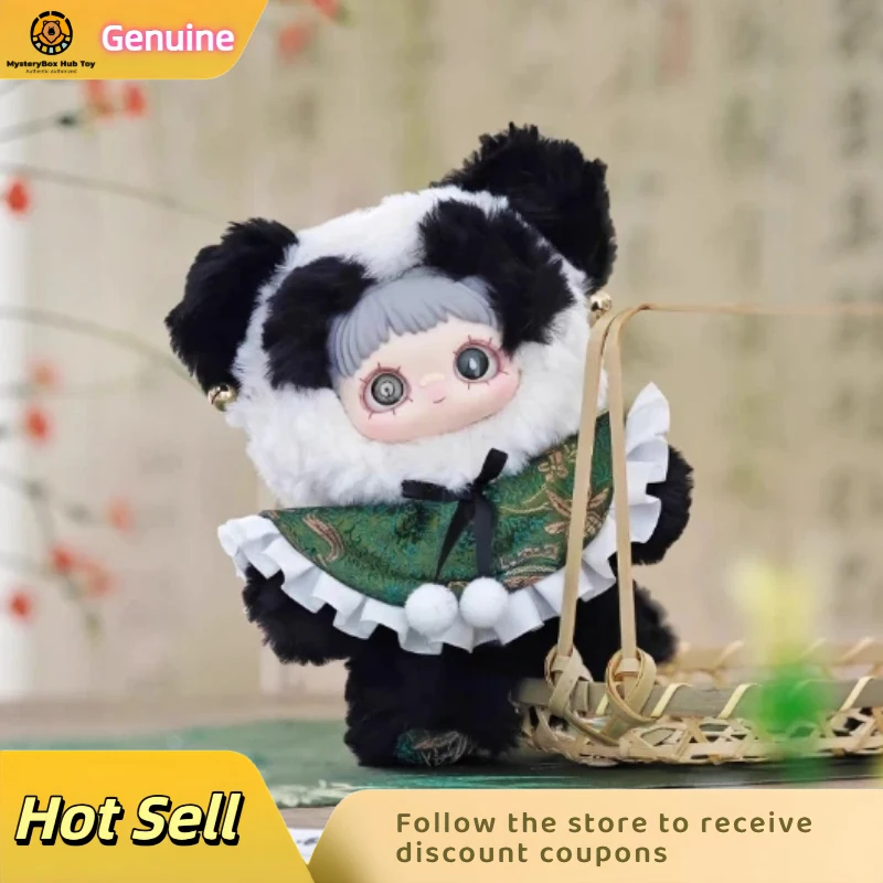 New Genuine Spot Maymei Three Generations Of Spring Poetry Blind Box Doll Bags And Ornaments Plush Dolls Gift PVC Confirmation
New Genuine Spot Maymei Three Generations Of Spring Poetry Blind Box Doll Bags And Ornaments Plush Dolls Gift PVC Confirmation