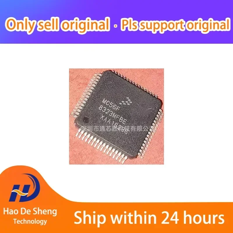 1 шт./лот MC56F8323MFBE QFP64 новый оригинальный на складе
1 шт./лот MC56F8323MFBE QFP64 новый оригинальный на складе