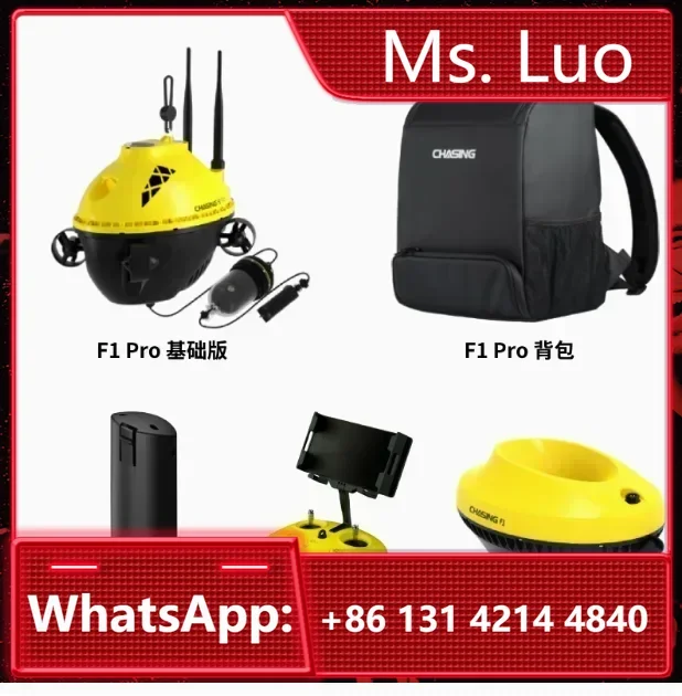 CHASING F1 Pro Beginner Friendly Remote Control 2km Image Transmission Distance Bait Boat Operator
CHASING F1 Pro Beginner Friendly Remote Control 2km Image Transmission Distance Bait Boat Operator