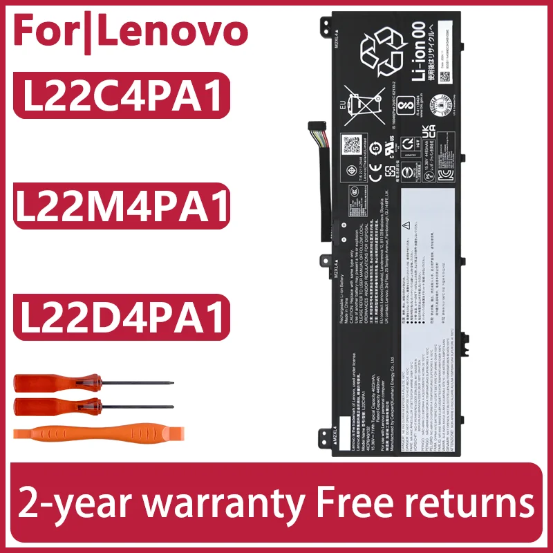 For Lenovo Laptop battery L22D4PA1 5B11N46035 5B11K38963 5B11K38966 5B11K38968 5B11N45982 5B11N45944 SB11N45990 SB11K38967
For Lenovo Laptop battery L22D4PA1 5B11N46035 5B11K38963 5B11K38966 5B11K38968 5B11N45982 5B11N45944 SB11N45990 SB11K38967