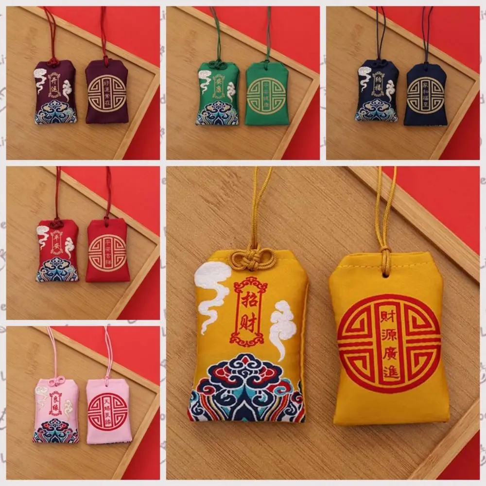 Vintage Dragon Boat Festival Sachets Embroidery Hanging Guard Fragrant Bag Best Wishes Chinese Style Sachet Gifts
Vintage Dragon Boat Festival Sachets Embroidery Hanging Guard Fragrant Bag Best Wishes Chinese Style Sachet Gifts