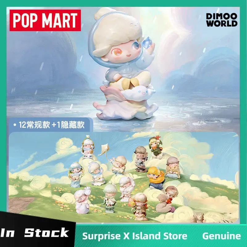 Popmart Dimoo Воспоминания Мы держимо Слипая коробка Модные игрушки Фигурка Dimoo Загадочная коробка Игрушка Коллекционное украшение для стола Модель куклы Подарки
Popmart Dimoo Воспоминания Мы держимо Слипая коробка Модные игрушки Фигурка Dimoo Загадочная коробка Игрушка Коллекционное украшение для стола Модель куклы Подарки