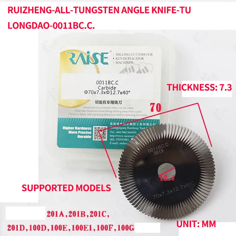 for Ruizheng 0011BC.C tungsten steel angle knife 70*7.3*12.7*90T Tu Longdao horizontal key machine blade.
for Ruizheng 0011BC.C tungsten steel angle knife 70*7.3*12.7*90T Tu Longdao horizontal key machine blade.