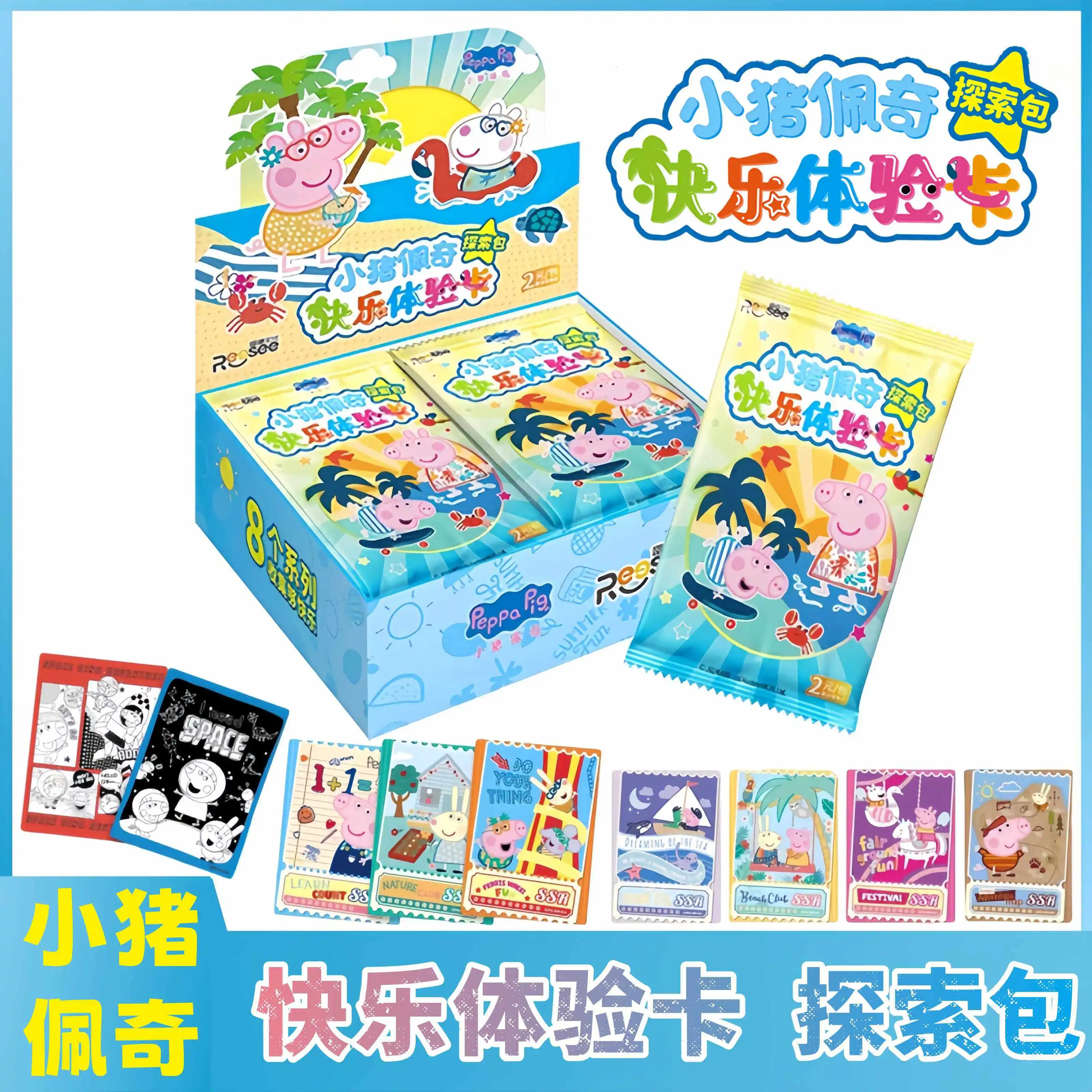 Набор для творчества и раскрашивания «Свинка Пеппа» от ReeSee: развивающие карточки GKA для детей, веселые поделки, раннее обучение, подарок для детей
Набор для творчества и раскрашивания «Свинка Пеппа» от ReeSee: развивающие карточки GKA для детей, веселые поделки, раннее обучение, подарок для детей