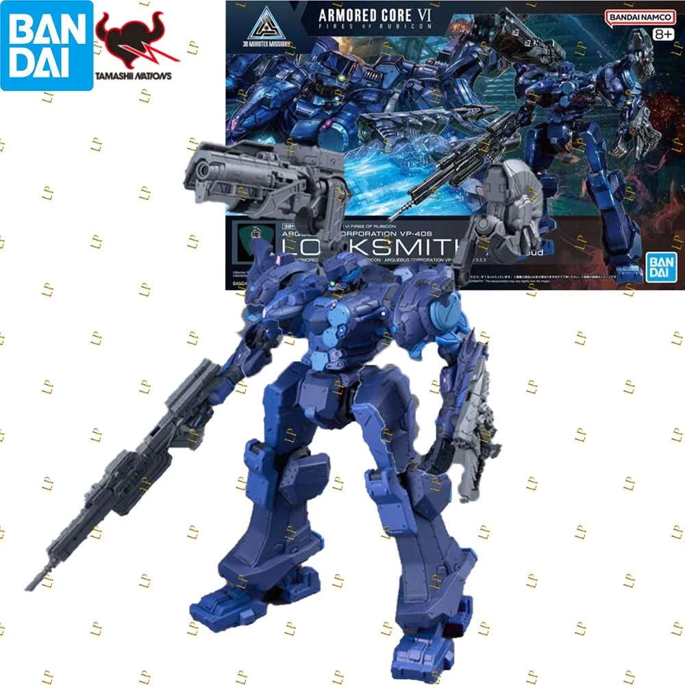 Фигурка BANDAI 30MM ARMORED CORE 6 FIRES OF RUBICON ARQUEBUS CORPORATION VP 40S Roxsmith, аниме-модель, оригинальная, в коробке
Фигурка BANDAI 30MM ARMORED CORE 6 FIRES OF RUBICON ARQUEBUS CORPORATION VP 40S Roxsmith, аниме-модель, оригинальная, в коробке