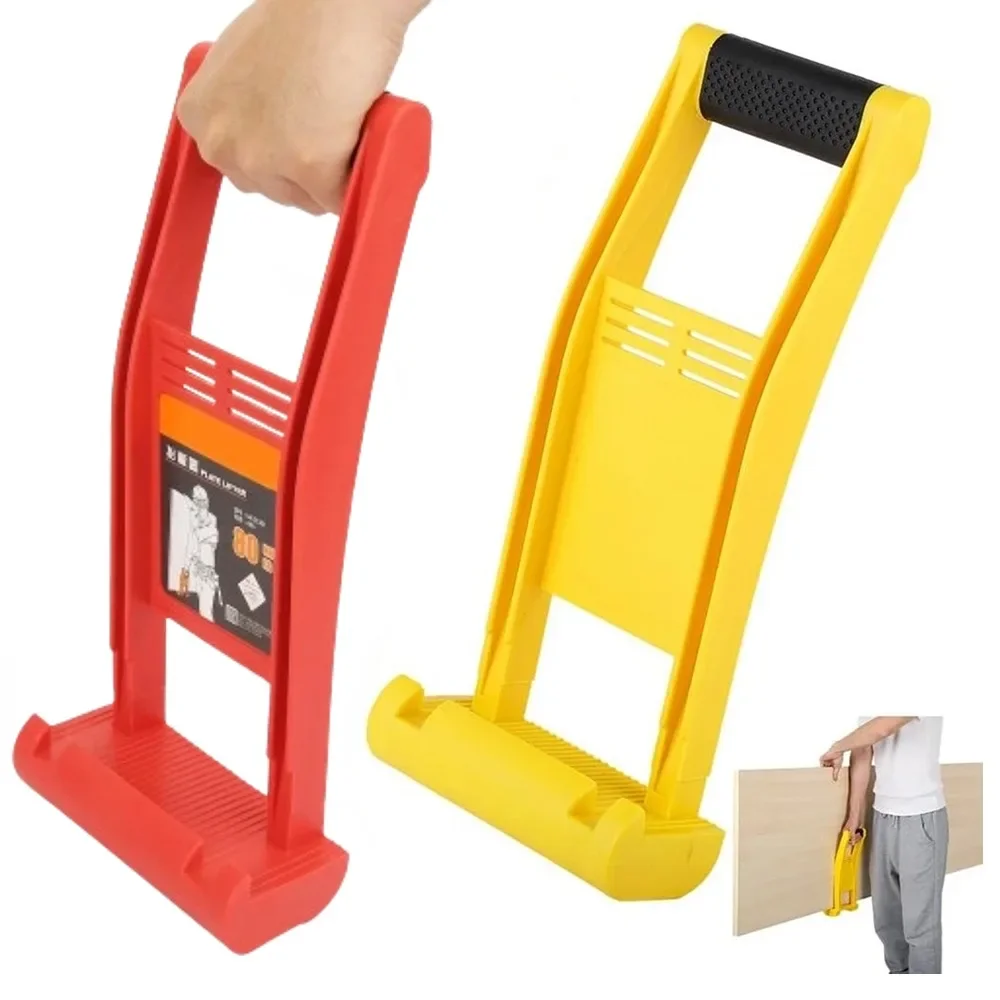 80 kg Panel Carrier Plier Load Tool Marble Plasterboard Load Lifter Giant Panel Carrier Carry Tile Tools Wooden Board Extractor
80 kg Panel Carrier Plier Load Tool Marble Plasterboard Load Lifter Giant Panel Carrier Carry Tile Tools Wooden Board Extractor
