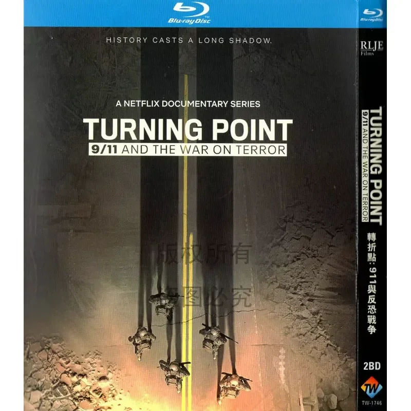 Documentary Turning Point 9/11 and the War on Terror BD High Definition 1080p Blu-ray 2-Disc
Documentary Turning Point 9/11 and the War on Terror BD High Definition 1080p Blu-ray 2-Disc