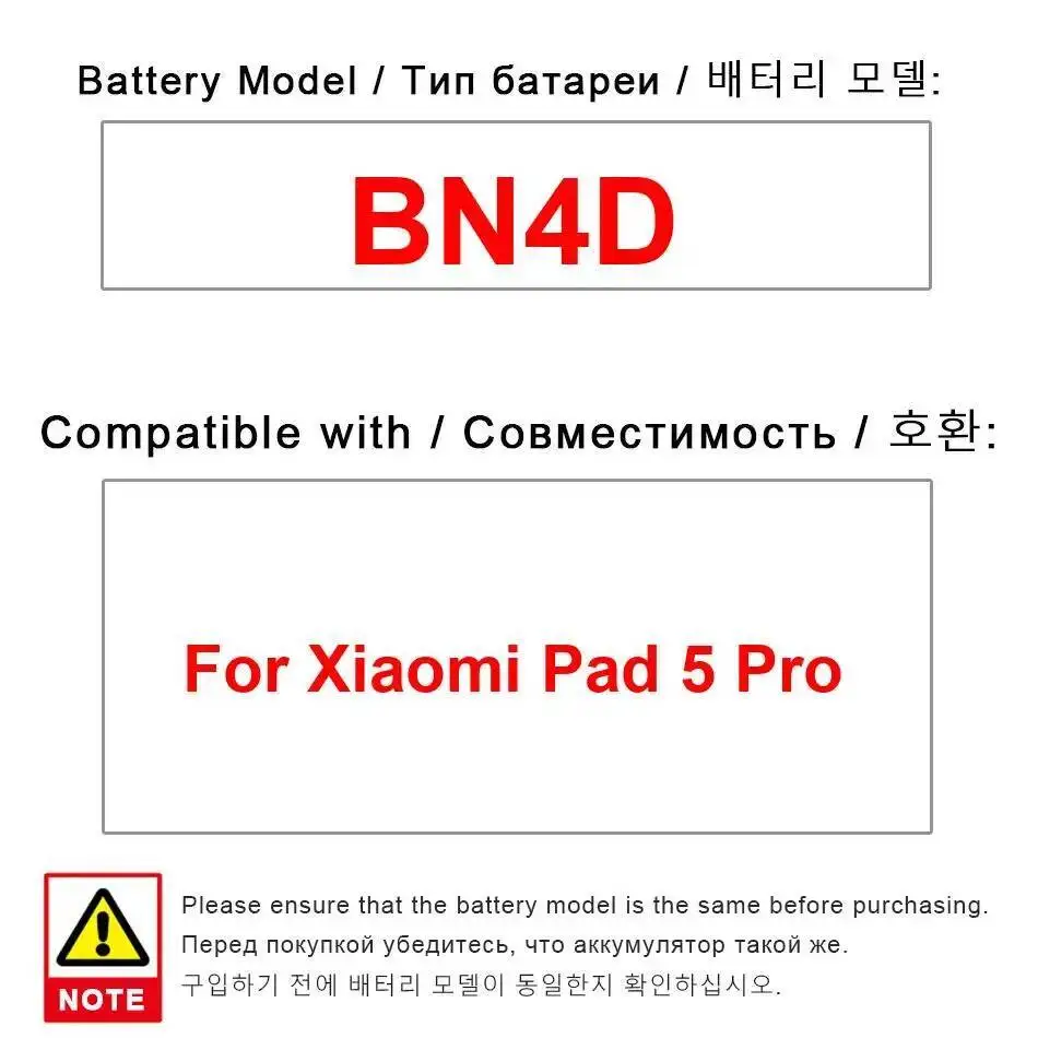 BN4D Экологически чистый аккумулятор для ноутбука Xiaomi Pad 5 Pro Прочный 4300 мАч
BN4D Экологически чистый аккумулятор для ноутбука Xiaomi Pad 5 Pro Прочный 4300 мАч