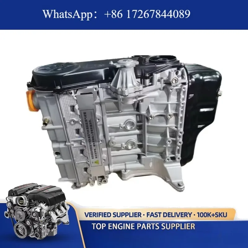 HOTSELLING Brand New Bare Engine G16A G16B Cylinder Engine Assembly 1.6L for Vitara Japanese Car
HOTSELLING Brand New Bare Engine G16A G16B Cylinder Engine Assembly 1.6L for Vitara Japanese Car
