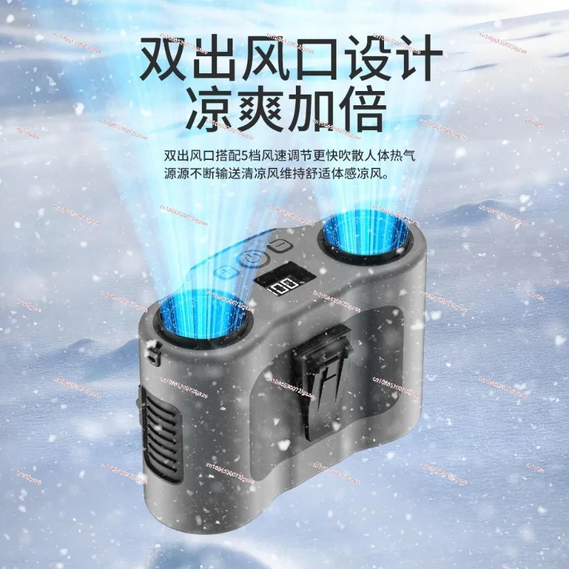 Waist fan long battery life outdoor camping fan large wind construction site portable mini waist fan
Waist fan long battery life outdoor camping fan large wind construction site portable mini waist fan