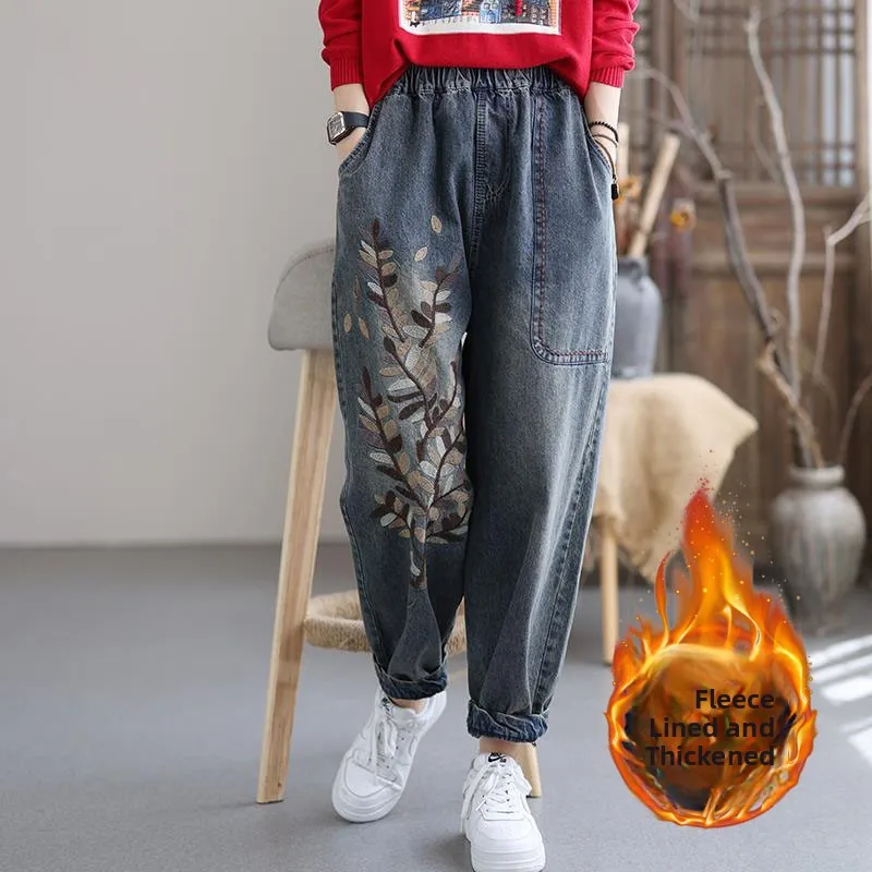 High Waist Ethnic Style Women's Jeans Loose Fit Harlan Pants Embroidered Large Size Spring Autumn New Fashion Versatile
High Waist Ethnic Style Women's Jeans Loose Fit Harlan Pants Embroidered Large Size Spring Autumn New Fashion Versatile