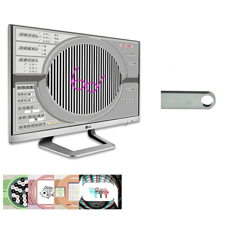 Children Amblyopia Strabismus Trainer Training Software To Improve Vision Visual USB
Children Amblyopia Strabismus Trainer Training Software To Improve Vision Visual USB