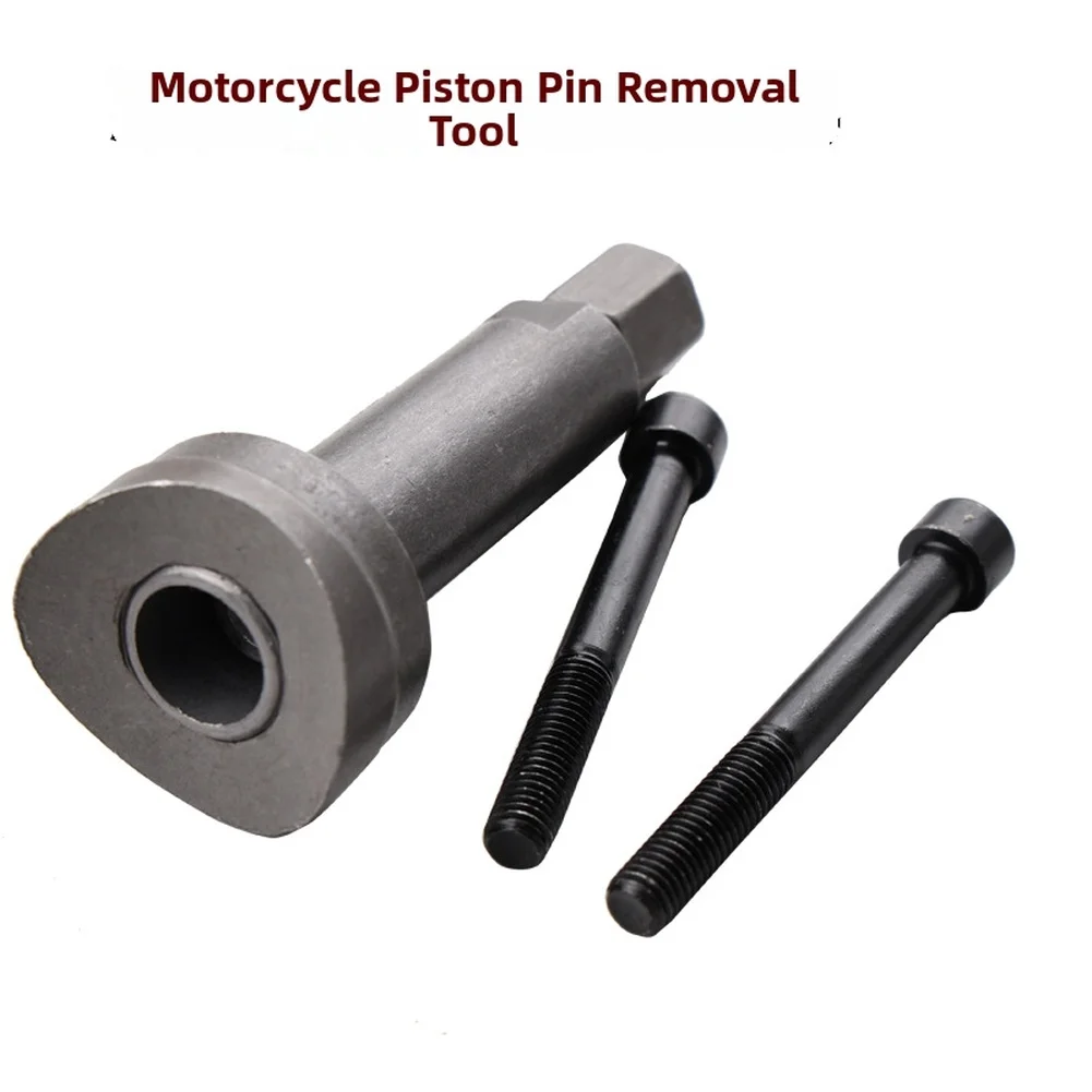 Piston Pin Puller Remover Tool Kit Extractor Installer For Motorcycle Bike Piston Pin Puller Remover Tool Kit
Piston Pin Puller Remover Tool Kit Extractor Installer For Motorcycle Bike Piston Pin Puller Remover Tool Kit