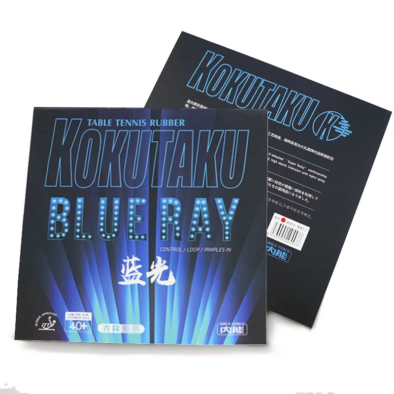 KOKUTAKU Blue Ray Накладка для настольного тенниса 2,2 мм Липкая губка 868 Blue Ray Накладка для пинг-понга Стандарты ITTF
KOKUTAKU Blue Ray Накладка для настольного тенниса 2,2 мм Липкая губка 868 Blue Ray Накладка для пинг-понга Стандарты ITTF