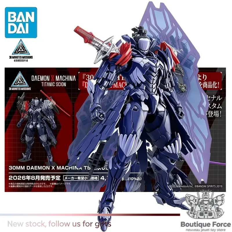 BANDAI DAEMON X MACHINA TS The Unspeakable Anime Action Figure Assembly Model Kit Collectible Toy for Fans
BANDAI DAEMON X MACHINA TS The Unspeakable Anime Action Figure Assembly Model Kit Collectible Toy for Fans