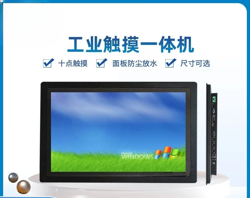 Industrial All-in-One Touchscreen Monitor 21.5 Inch CPU Touch Panel PC
Industrial All-in-One Touchscreen Monitor 21.5 Inch CPU Touch Panel PC