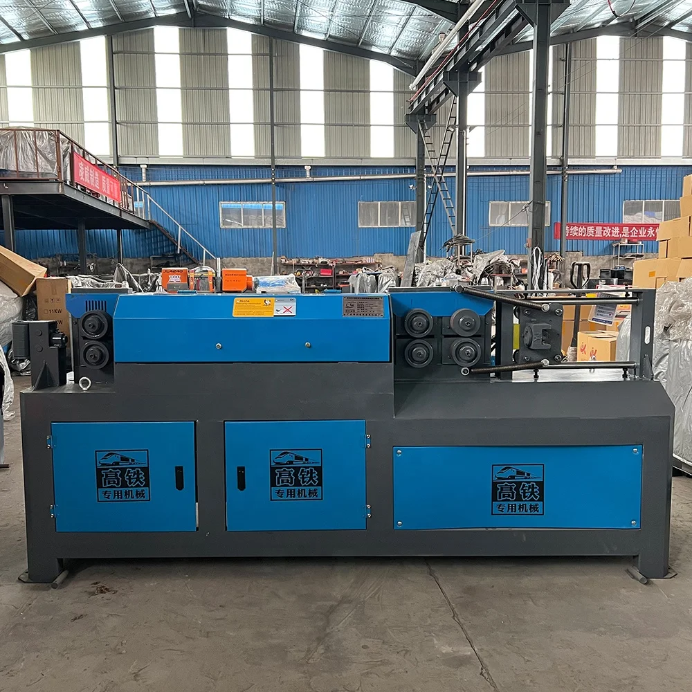 Large Electric Straightener Large Curvature Black Bar Automatic Straightening and Cutting of Rolled Steel bar
Large Electric Straightener Large Curvature Black Bar Automatic Straightening and Cutting of Rolled Steel bar