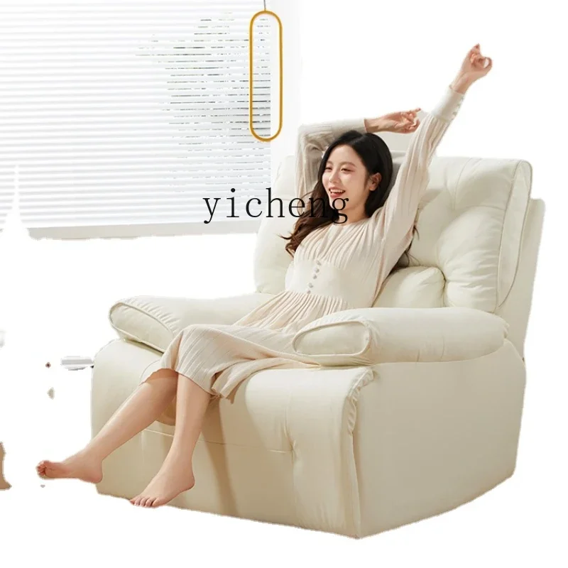 Electric Single Sofa Lazy People Can Lie and Sleep Rotating Sofa Rocking Chair 
Electric Single Sofa Lazy People Can Lie and Sleep Rotating Sofa Rocking Chair