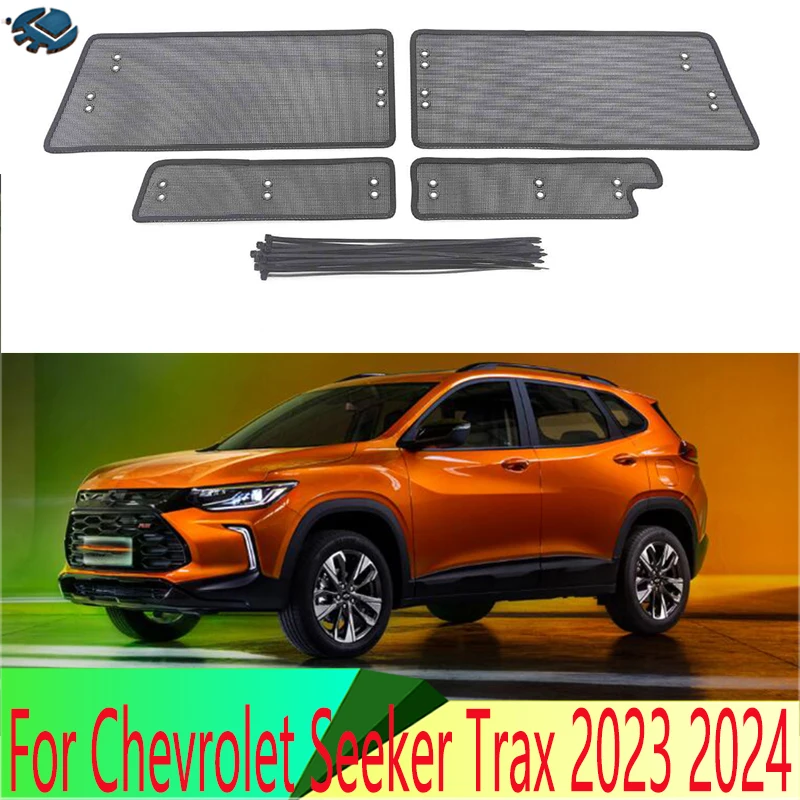 Средняя сетка для передней решетки, сетка для Chevrolet Seeker Trax 2023 2024, сетчатая крышка передней решетки, аксессуары из нержавеющей стали
Средняя сетка для передней решетки, сетка для Chevrolet Seeker Trax 2023 2024, сетчатая крышка передней решетки, аксессуары из нержавеющей стали