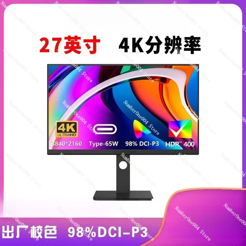 High Gamut Color Calibrated Panel Graphics Creation Photo Editing Display, 27 4K Screen
High Gamut Color Calibrated Panel Graphics Creation Photo Editing Display, 27 4K Screen