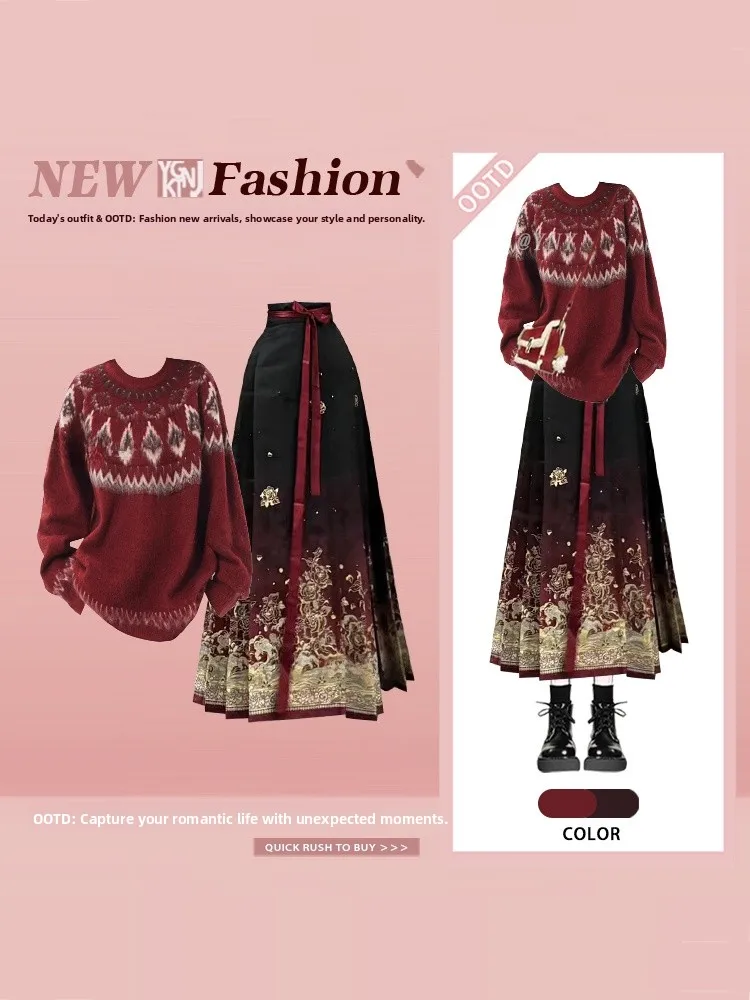 New Chinese Sle Geometric Pattern Knitted Sweater And Skirt Set Women Winter Long Sve Loose Fit Faion Ensemble
New Chinese Sle Geometric Pattern Knitted Sweater And Skirt Set Women Winter Long Sve Loose Fit Faion Ensemble