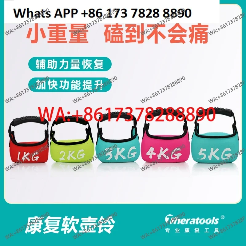 Реабилитационная тренировка, мягкая гиря, 4 кг, для женщин и детей, послеоперационное восстановление, мешок с песком, прочные гантели, мини-малый объем
Реабилитационная тренировка, мягкая гиря, 4 кг, для женщин и детей, послеоперационное восстановление, мешок с песком, прочные гантели, мини-малый объем