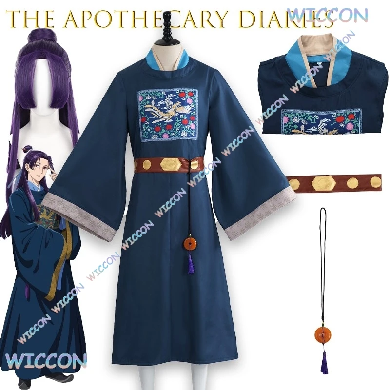 TheApothecary Diaries Jinshi Cosplay Costume Dark Blue Official Robe Anime Character Role Play Outfit Halloween Convention Cross
TheApothecary Diaries Jinshi Cosplay Costume Dark Blue Official Robe Anime Character Role Play Outfit Halloween Convention Cross