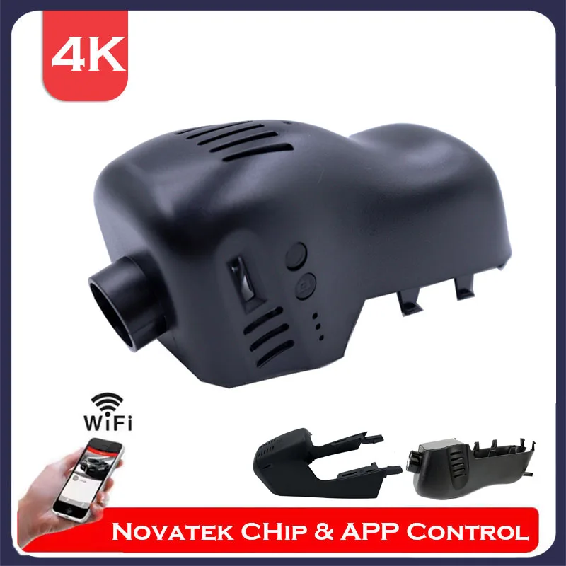 4K HD Plug And Play Wifi DVR Dash Cam For For VW Volkswagen Touareg 2015 2016 2017 2018 2019 2020 2021 2022 With APP Control
4K HD Plug And Play Wifi DVR Dash Cam For For VW Volkswagen Touareg 2015 2016 2017 2018 2019 2020 2021 2022 With APP Control