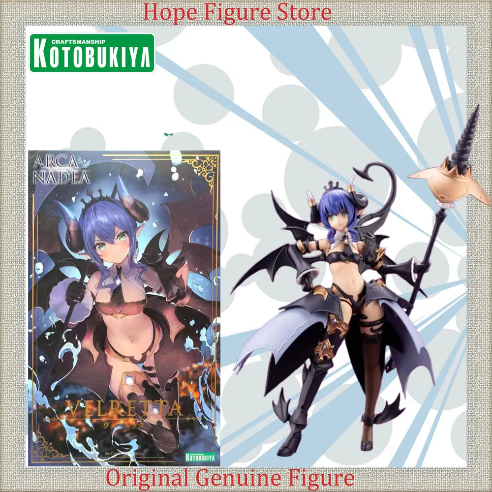 Официально лицензированная фигурка Kotobukiya Arca Nadea Velretta: аниме-модель, коллекционная игрушка
Официально лицензированная фигурка Kotobukiya Arca Nadea Velretta: аниме-модель, коллекционная игрушка