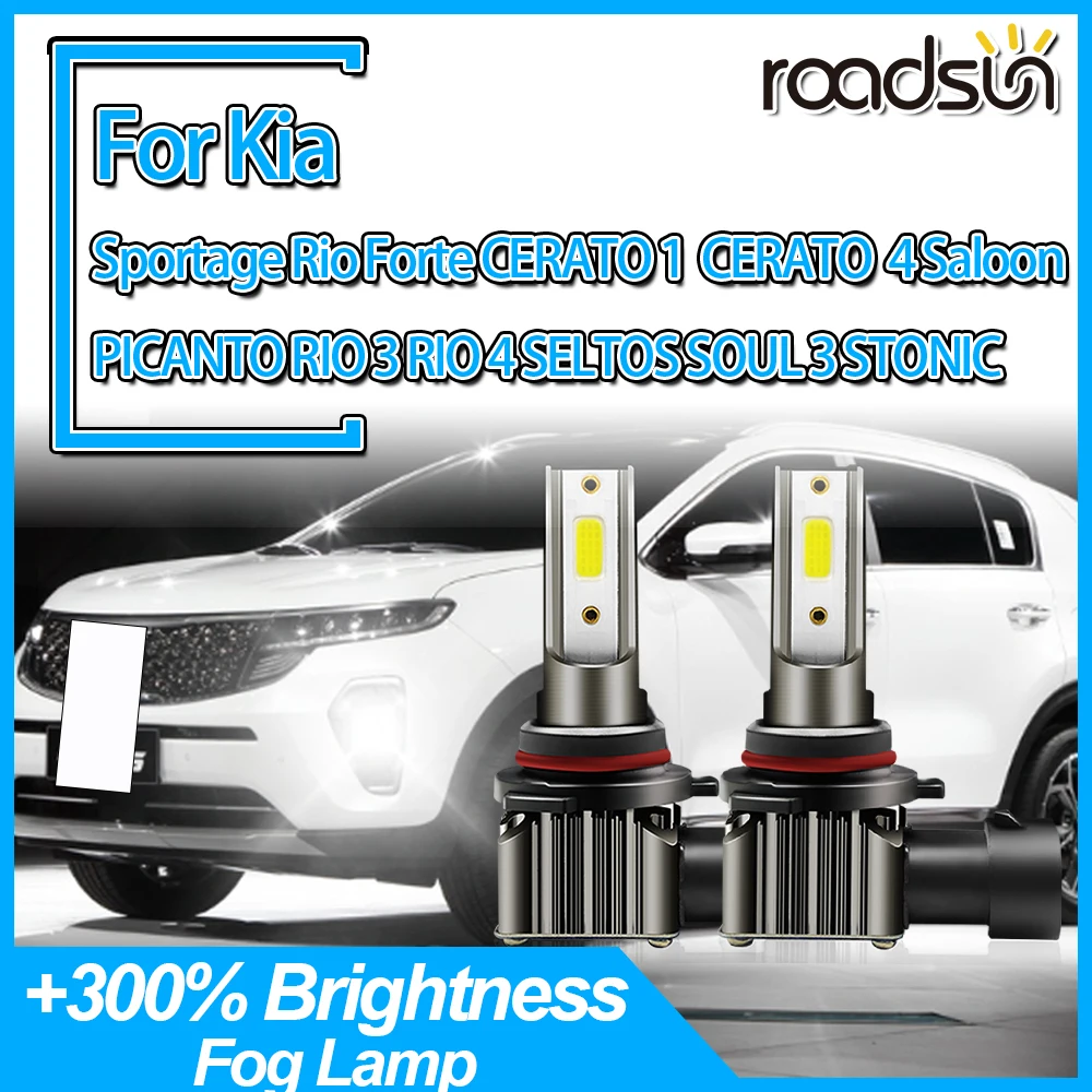 2PCS Fog Lights 20000LM Car Lamps For Kia Sportage Rio Forte CERATO 1 CERATO 4 Saloon PICANTO RIO 3 RIO 4 SELTOS SOUL 3 STONIC
2PCS Fog Lights 20000LM Car Lamps For Kia Sportage Rio Forte CERATO 1 CERATO 4 Saloon PICANTO RIO 3 RIO 4 SELTOS SOUL 3 STONIC