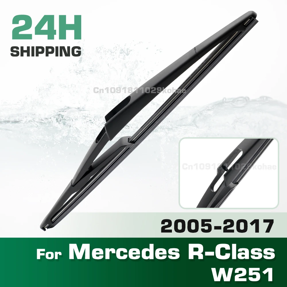 Набор щеток заднего стеклоочистителя GREATROAD 12 дюймов для Mercedes-Benz R-Class W251 2005-2017 щетки для лобового стекла и окон
Набор щеток заднего стеклоочистителя GREATROAD 12 дюймов для Mercedes-Benz R-Class W251 2005-2017 щетки для лобового стекла и окон