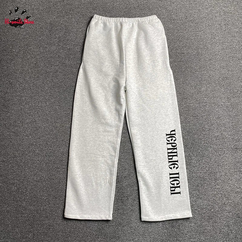 YZY Pants Grey Vintage Streetwear Men Woman 1:1 Trousers Casual Hip Hop Best Quality Fashion Loose Drawstring
YZY Pants Grey Vintage Streetwear Men Woman 1:1 Trousers Casual Hip Hop Best Quality Fashion Loose Drawstring