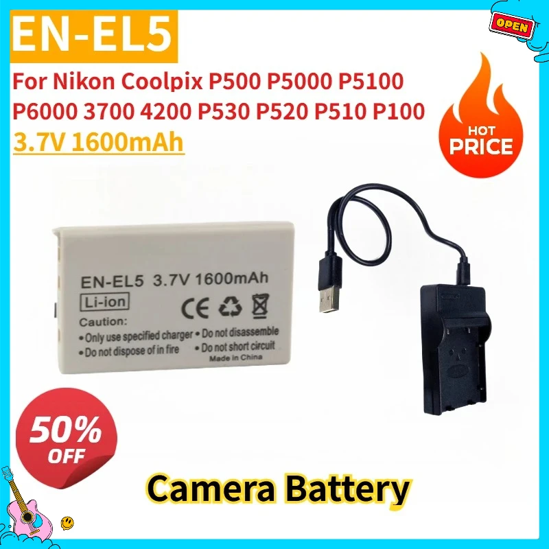 New EN-EL5 ENEL5 3.7V 1600mAh Replacement Camera Battery with charger for Nikon Coolpix P500 P5000 P5100 P6000 3700 4200 P530
New EN-EL5 ENEL5 3.7V 1600mAh Replacement Camera Battery with charger for Nikon Coolpix P500 P5000 P5100 P6000 3700 4200 P530