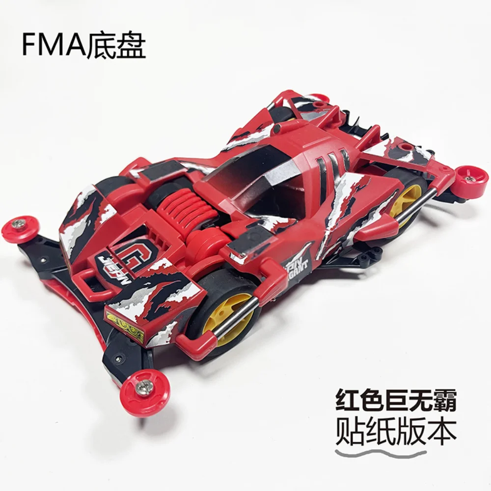 Mini 4x4 Assembled Model S2 Devil Commander Spider King F-MA Chassis Big Mac Racing Car Hot Wheels
Mini 4x4 Assembled Model S2 Devil Commander Spider King F-MA Chassis Big Mac Racing Car Hot Wheels