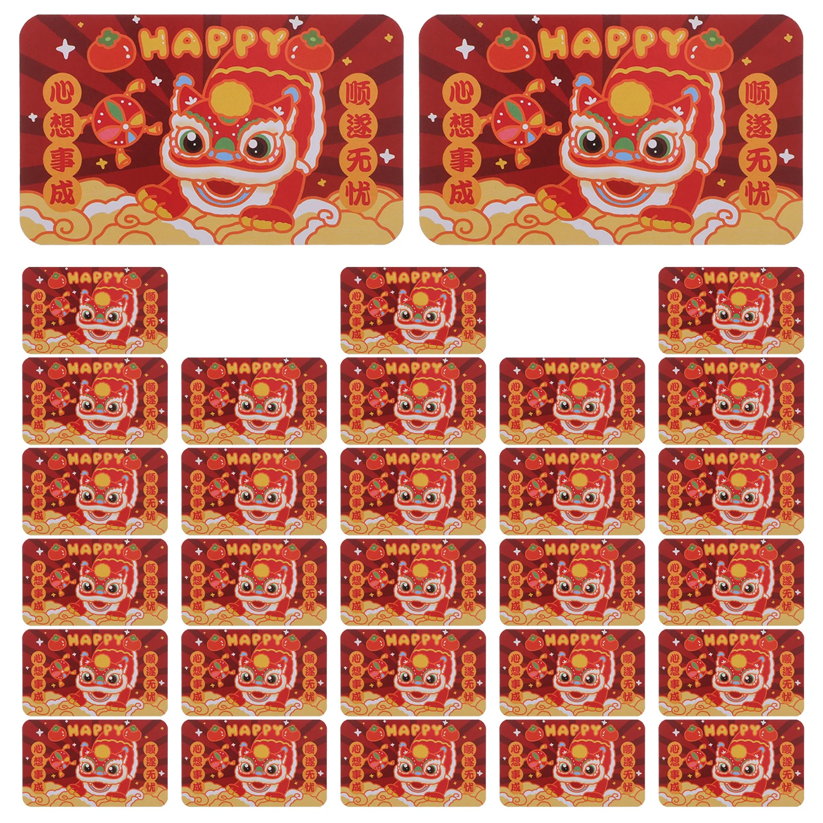 30pcs Scratch Card Gift New Year Party Games Draw Cards Chinese Decorations Novelty Presents Fun Surprises
30pcs Scratch Card Gift New Year Party Games Draw Cards Chinese Decorations Novelty Presents Fun Surprises
